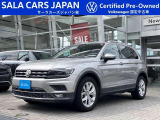 TIGUAN TDI 4モーション ハイライン(タングステンシルバーメタリック)