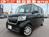 ☆軽自動車、登録済未使用車専門店☆軽ワールドです!当店のお車をご覧になって頂き、誠にありがとうございます。ぜひじっくりとご検討ください☆