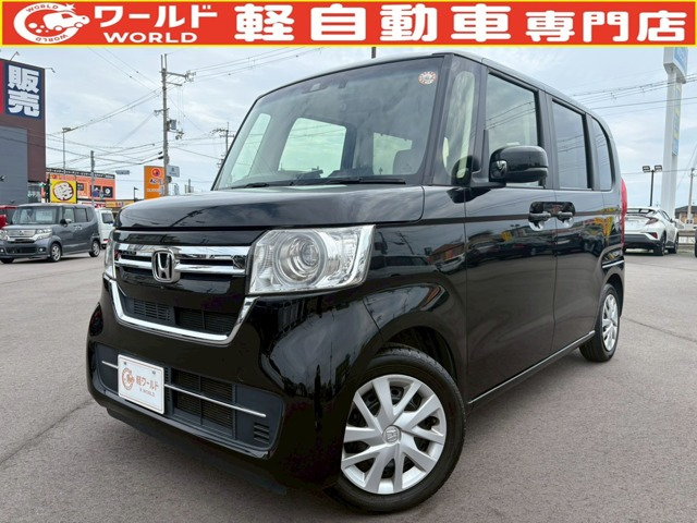 N-BOX L 