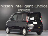 デイズルークス X 