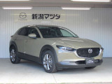 お見積りやお車に関するご質問などございましたらお気軽にお問合せ下さい。