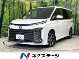 純正10型ナビ 全周囲カメラ 両側パワスラ シートヒーター ハーフレザー
