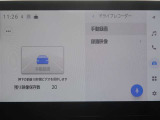 万が一のトラブルの時にも役に立つドライブレコーダーを装備しています。側面衝突や幅寄せ・割り込み対策に!