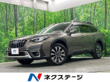 4WD フロント・サイド・バックカメラ 衝突被害軽減システム
