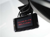 ◆ドライブレコーダー◆映像・音声などを記録する自動車用の装置です。 もしもの事故の際の記録はもちろん、旅行の際の思い出としてドライブの映像を楽しむことができます。