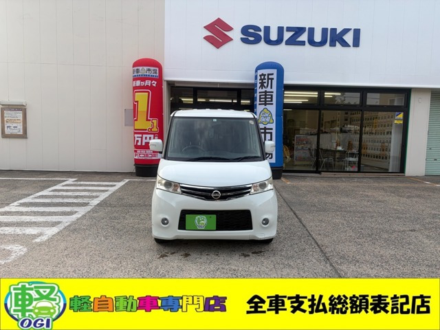 ルークスハイウェイスター 4WD