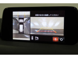★マルチビューカメラシステム★ギヤをRに入れるとナビの画面には上空から見下ろし感覚の映像がドライバーをアシスト★