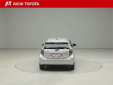 ハイブリッド車を買うならトヨタの『TOYOTA認定中古車』!保証は、初度登録年月より起算して10年間、累計走行距離20万キロ迄。更に、ロングラン保証が1年付で安心安全です♪