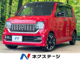 純正8型ナビ フルセグ バックカメラ ホンダセンシング ドラレコ ETC