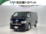 当社では、愛知・岐阜・三重・静岡在住で、現車確認可能な方への販売に限ります