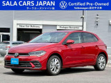 Polo TSI Style(キングズレッドメタリック)【認定中古車・禁煙・16インチAW・IQ.LIGHT・ACC・TravelAssist・レーンキープ・後方死角検知・デジタルメーター・純正ナビ・App-Connect】