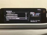 視認性に優れたメーターを採用しており、走行中でも車速や情報が分かりやすく表示されます。運転時の視線移動をむりのない範囲に抑え、快適で安心感のあるドライブをサポートします。