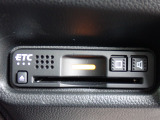 ■【ETC車載器】が装備されています。セットアップをしてお渡しとなり、ETCカードを差し込むだけで高速道路の利用が可能です。