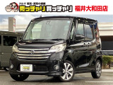 【カーセンサー】カーセン・カーセンサー・かーせん・かーせんさーのお車探しは当店にお任せください!北陸/福井/石川/岐阜/愛知/滋賀/坂井/越前/鯖江/敦賀/大野/小浜/あわら/勝山/丹生郡越前町/