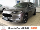 ホンダ ZR-V