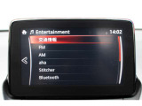 Bluetoothオーディオ