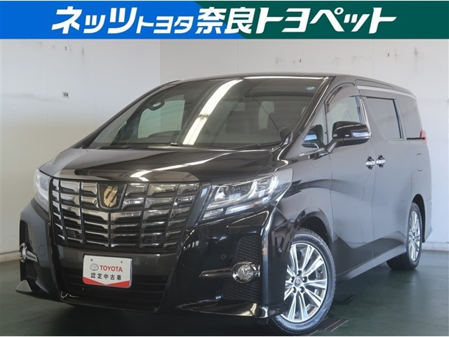 アルファード 2.5 S Aパッケージ タイプ ブラック 
