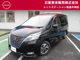 お陰様で在庫車の入れ替わりが早くなっております。ご来店前に在庫確認、ご来店予約をいただければ幸いです!ご来店予約は042-549-1123まで!
