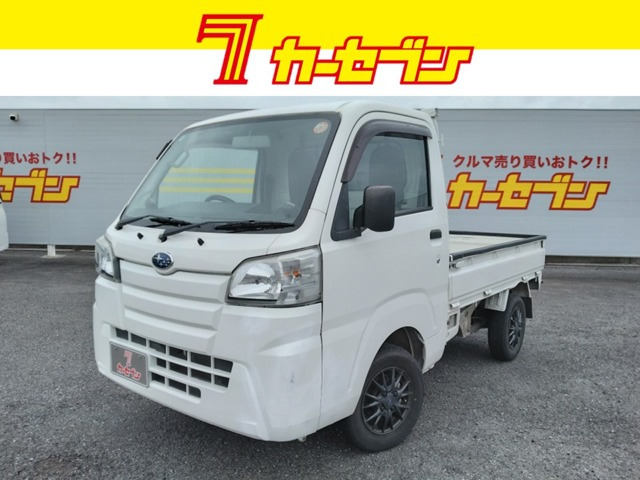 スバル サンバートラック 