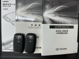 スマートキーは鍵をバッグに入れたままでもドアロックの開閉やエンジンのON・OFFができます。夜間や雨の日も鍵を探さなくて良いので便利です。