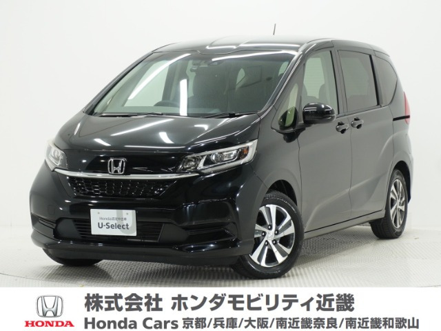 ホンダ フリード 