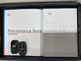 スマートキーは鍵をバッグに入れたままでもドアロックの開閉やエンジンのON・OFFができます。夜間や雨の日も鍵を探さなくて良いので便利です。
