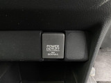 当店のお車をご覧いただきましてありがとうございます。お車についてのご質問やお見積りのご依頼、ご購入にあたってのご相談などは無料電話(0078-6002-312860)にお気軽にお問い合わせ下さい!