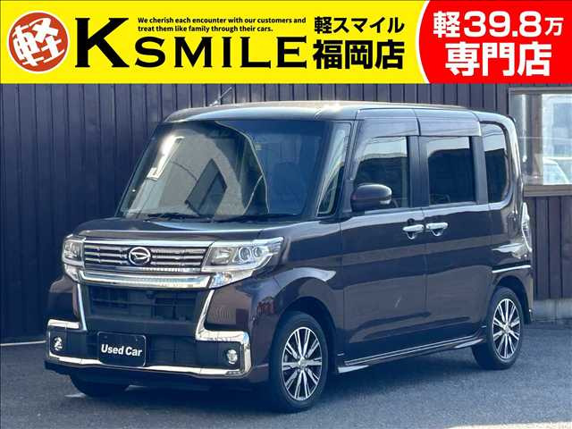 タントカスタム X トップエディション SAIII 禁煙車 両側電動スライドドア 純正ナビ