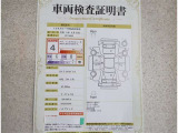車両評価シートをご参考に!