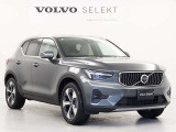 XC40 ウルトラ B4 AWD 4WD 