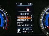 安全装備もばっちり。警告灯や警告音でドライバーにしっかりお知らせ・サポートします。