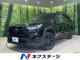 4WD 全周囲カメラ トヨタセーフティセンス レーダークルーズ 禁煙車