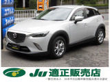 マツダ CX-3