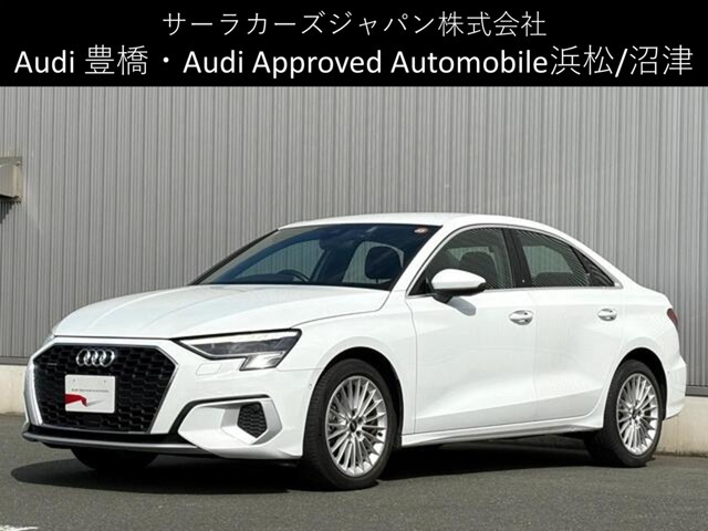A3セダン 40 TFSI クワトロ アドバンスト 4WD