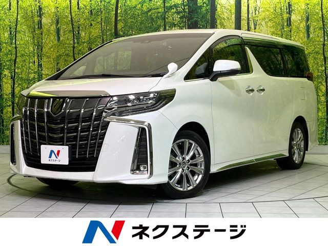 アルファード 2.5 S タイプゴールド 