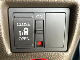 【パワースライドドア】スマートキーや運転席のスイッチでスライドドアの開閉が可能♪電動だから力を入れてドアを開ける必要が無く、小さいお子様でも、重い荷物を持っている時もラクに開け閉めできます♪
