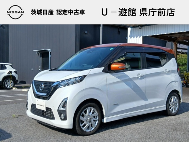 デイズ ハイウェイスターX 