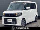人気の軽自動車☆ルークス☆当社社用車上がり■Google搭載NissanCX-5インフォテインメントシステム■アラウンドビューモニター(3Dビュー)■ETC■ドライブレコーダー■SOSコールなど装備済みです。