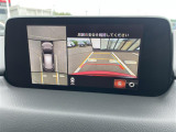 ◆北は北海道から南は沖縄まで、ご購入いただいたお車は全国にご納車が可能です!お電話、メール、動画などでリモートでお車のご案内も可能です!親切、丁寧に対応させて頂きますのでお気軽にご相談ください!