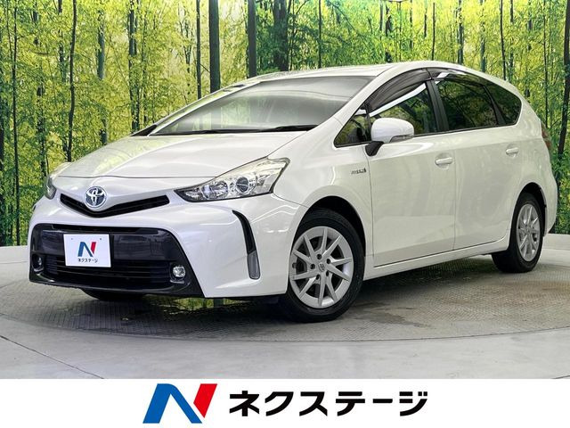 プリウスα 1.8 S