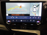 【ナビ】CPO(認定中古車)は納車時に地図ソフトが最新版!G-Link情報により精度の高いルート探索や渋滞回避ルートの案内など、快適な運転を支援する情報の入手が可能となります。