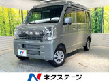 メモリーナビ 両側電動ドア バックカメラ 衝突被害軽減システム 禁煙車