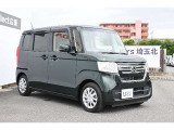 日本にベストな乗り物