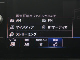 タッチで簡単操作!