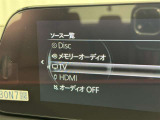 TVが見れるチューナーを装備しています。 新しい車でも付いていないことで、TVが見れない事も多々あるので要チェックです。