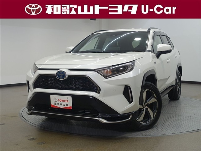 RAV4 PHV 2.5 G Z E-Four 4WD