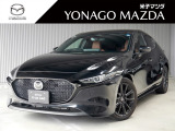マツダ MAZDA3ファストバック