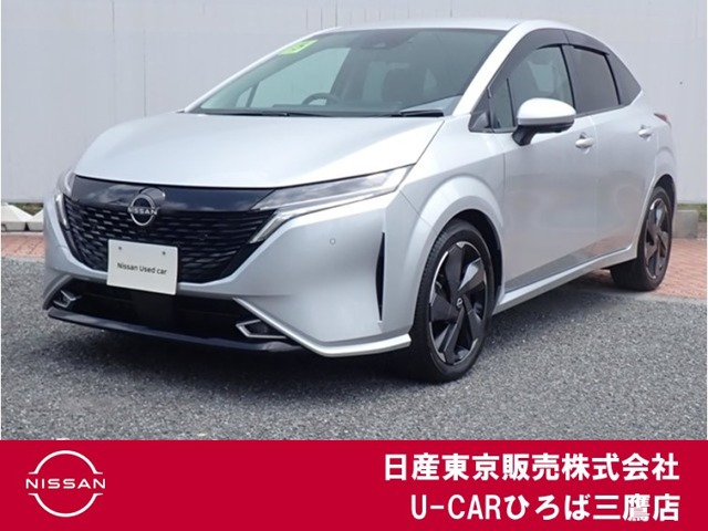 ノートオーラ 1.2 G レザーエディション 