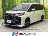 純正10型ナビ バックカメラ 衝突被害軽減システム レーダークルーズ