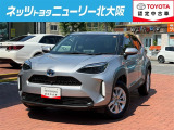 コンパクトなSUVで人気のヤリスクロス入荷しました!町乗りでもキャンプでやお出かけでも活躍してくれます★